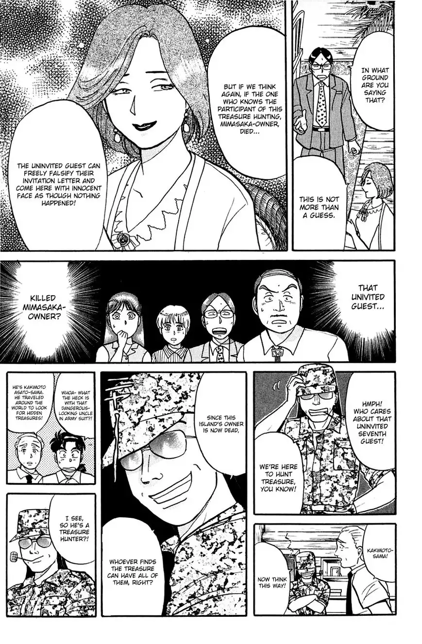 Kindaichi Shounen no Jikenbo Chapter 39 12